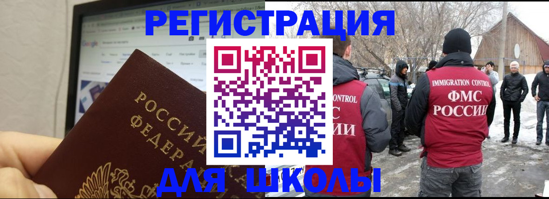 найти адрес прописки в Сосенском